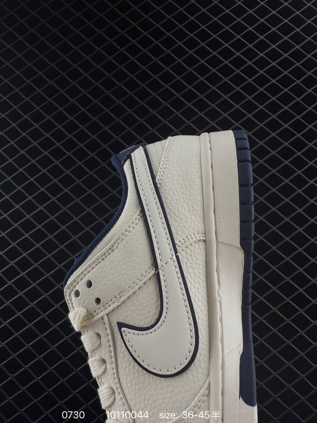 Travis Scott x Air Jordan 1 ” Reverse Mocha “